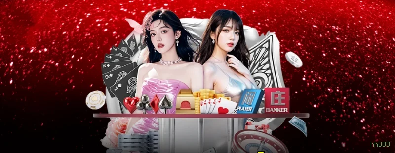 Bônus boas-vindas hh888 R$100